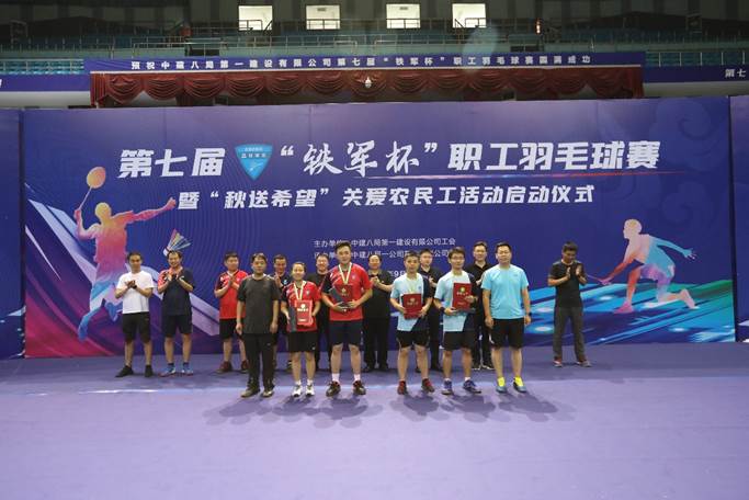 混雙（左）、男雙（右）冠軍