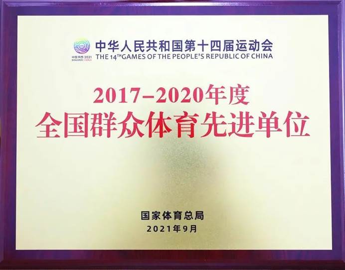 文本, 白板描述已自動生成