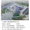 鋼結(jié)構(gòu)建筑中的防火措施不可或缺，我們必須時刻謹(jǐn)記！山西鋼結(jié)構(gòu)搭建