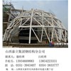 山西鋼結(jié)構(gòu)樓房中滲水的原因有哪些呢？怎么及時補(bǔ)救可以減少損失？