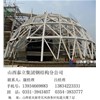保溫節(jié)能技術(shù)的輕鋼結(jié)構(gòu)能達(dá)到保溫效果嗎？山西鋼結(jié)構(gòu)廠家為您解答
