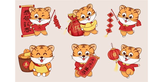 山西泰立建筑工程有限公司全體員工【祝您新春快樂闔家幸?！? /></a>
                        </div>
                        <div   id=